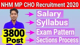 Madhya Pradesh NHM CHO Recruitment 2020 | NHM MP CHO Vacancy Syllabus | Exam Pattern | Salary