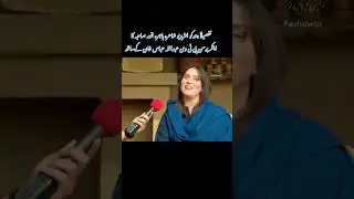 Hajira Anwar Exclusive Hindko Interview with Anchor Person Ptv Abdullah Abbas Khan 
