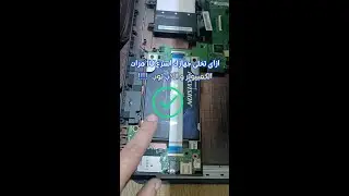 خلي جهازك أسرع 10 مرات بتركيب هارد SSD | نصائح عملية من شركة تايجرز ستور تقديم : مهندس مصطفى جمال .
