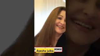 Ayesha julka #ayeshajulka #bollywoodactresses #90severgreen