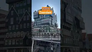 Зансе-Сханс и Зандам, Нидерланды | Zaanse Schans, Zaandam, the Nederlands