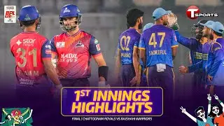 Rajshahi Warriors Batting Highlights vs Chattogram Royals | 1st Innings | Final | BPL 2026