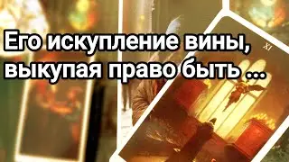 Что он скрывает за маской холода😱❗💌💯Чего добивается ⁉️💌💯 Влияние его окружения ❗💌💯🌞❤️❤️