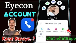 eyecon app | eyecon kaise use kare