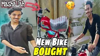 Finally New Honda Bike Ly li 😍🏍️ Surprise On Family 🔥😱 Sohail Vlog 1 || #newbike2026