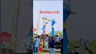 Jai Shree Sheyam #khatushyam #ytshorts #shortsfeed #shorts #short #video Deep wire craft