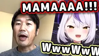 Yagoo Yelling 