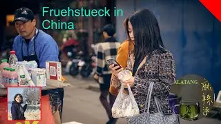 Fruehstueck in China