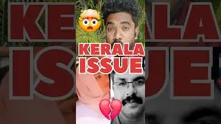 Kerala Bus ISSUE🥹🙄🥲💔‼️❓️ #keralanews #tamilnews #tamilcinema #keralaissue #tamilmemes#trending#viral