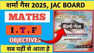 Sharma Gas Solution 2025 Chapter 2 || Class 12 Sharma Gas Solution 2025 Jac Board