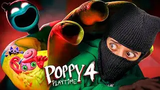 لازم اهرب من المصنع😰🏃🏻‍♀️: الخيانة💔! #3 | Poppy Playtime 4