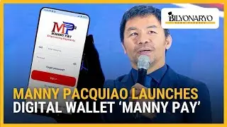 Мэнни Пакьяо запускает цифровой кошелек &laquo;Manny Pay&raquo; | The Daily Dish