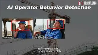 Tower crane safety monitoring hook visualization system