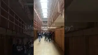 Отправляйтесь со мной на Скалу!
