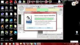 Как пользоваться программой RadioBoss