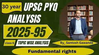 30 year upsc pyq analysis , fandamental rights , #upscpyq #prelim2026 #upsc #ias