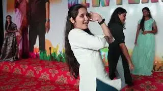 Sri Gosalites New year trailer