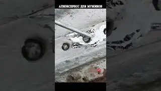 Алюминиевая проволока с флюсом
