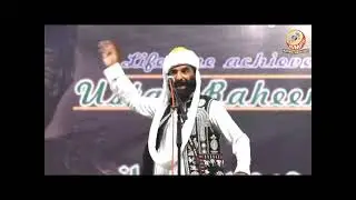 Akhtar Chanal | Balochi Folk & Classical Singer | Tribute to Ustad Rahim Bakhsh Naaz | Arts Council