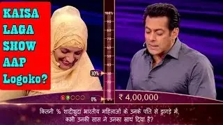 Dus Ka Dum Episode 1 I Season 3 I Did You Liked The Show Or Not?