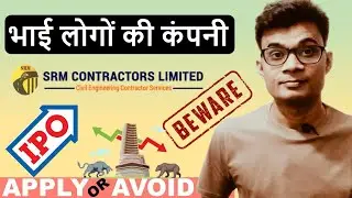 SRM contractors ipo review | CA Pradeep Rajput