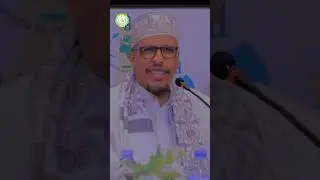 Waalid ka  ma ku khasbi karaa gabar Muslimada ah nikaax aysan rabin? | Cashar Cibro Leh - Sh Shibli