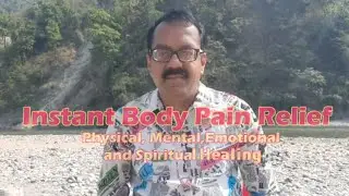 Instant Body Pain Relief | Online Free Healing Session | Reiki Grandmaster Lvl20 | Raja Mukhopadhyay