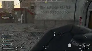 Call of Duty_20260106211154