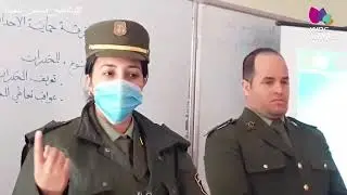 الشلف / درك وطني