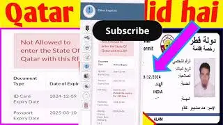 Qatar ID valid hai. not allowed to enter the state of Qatar this RP. QATAR ID RULE. Qatar news today
