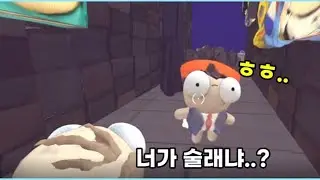 친구들끼리 같이 하면 개꿀잼 게임 ㅋㅋㅋㅋ Just Act Natural