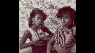 Danger Zone - Jailbait (Oakland, '88)