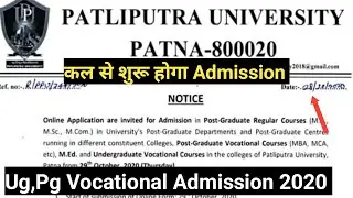 Patliputra University Pg And Ug vocational From Online Start|Bca,Bba,Mca Other courses From Apply