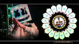 Bara Jauchi🕺(Trance Mix)🤘DjBT Brothers (Dj Sonu SR)🎧