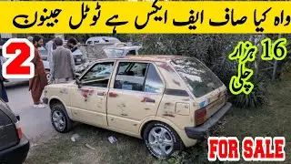 Автомобиль Suzuki Fx | Suzuki Fx продаётся по низкой цене | Продажа подержанных автомобилей Fx, м...