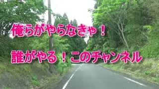 頴娃城（前編）を訪ねてみた。＃鹿児島シニアライフTV＃鹿児島YouTube商店街＃鹿児島弁オヤジと猪鶏の田舎暮らし
