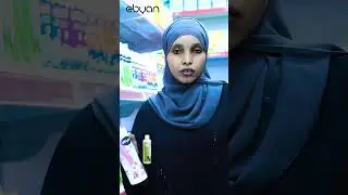 Ebyan waxay ku siinaysaa timo jilacsan iyo qurux badan  call us  #3355 #shampoo # conditioner