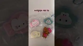 [kitty squishy #2] 수제말랑이 키티 4종 리뷰