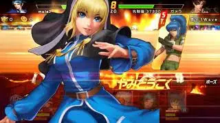 KOF98 UM vs new fire team 🔥🔥🔥🔥 good meta ? 1.4M vs 1.52M