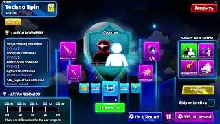 Подробный туториал для начинающих (Blade ball)