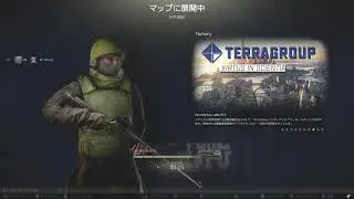 【タルコフ】Kappa到達度(221/253)/Psycho Sniper/Talkov shooter 8 がムズすぎる #EscapefromTarkov #タルコフ