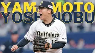 Yoshinobu Yamamoto | 2022 Highlights