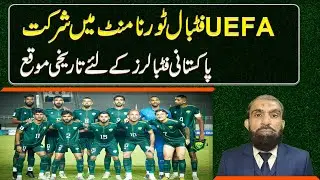 Historic opportunity for Pakistan football players
