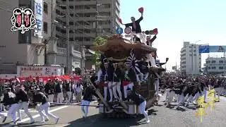 令和七年岸和田だんじり祭　中之濱町　九月七日第一回試験曳き　やりまわし集　＃岸和田だんじり　＃中之濱町