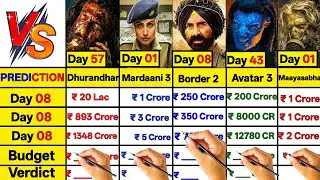 Border 2 vs Mardaani 3 vs Maayasabha vs Avatar 3 vs Avatar 3 Today Box Office Collection Compariso।।