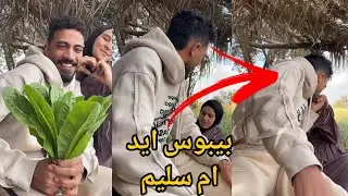 جبس مصر و ام سليم وحقيقة اختفاءهم عن اليوتيوب.وحقيقة اختفاء اسلام اخو جبس مصر💔😥...