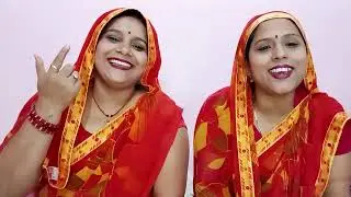 नाउ औ पंडित मिली एक  मती कीन्हा💫😳🎶🎹🧿 अबकी लगन मा करय है कमाई हां सीताराम से🪗🎷🥁 😀 #गारी गीत