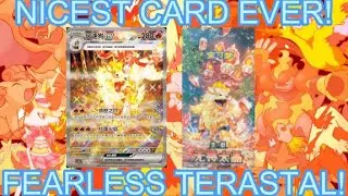 *FEARLESS TERASTAL CHINESE POKEMON! I THINK IT IS TIME WE PULL THE TOP ARCANINE FROM THIS SET! 🔥#RIP
