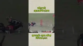 Lasith Malinga: Master of the Yorker &ndash; Legendary Bowling Feats