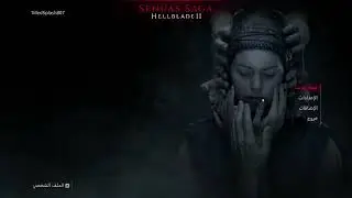 Senua's Saga: Hellblade II :  التجربة الاولى